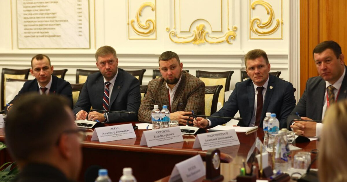 На пленарном заседании Совета по развитию физич...