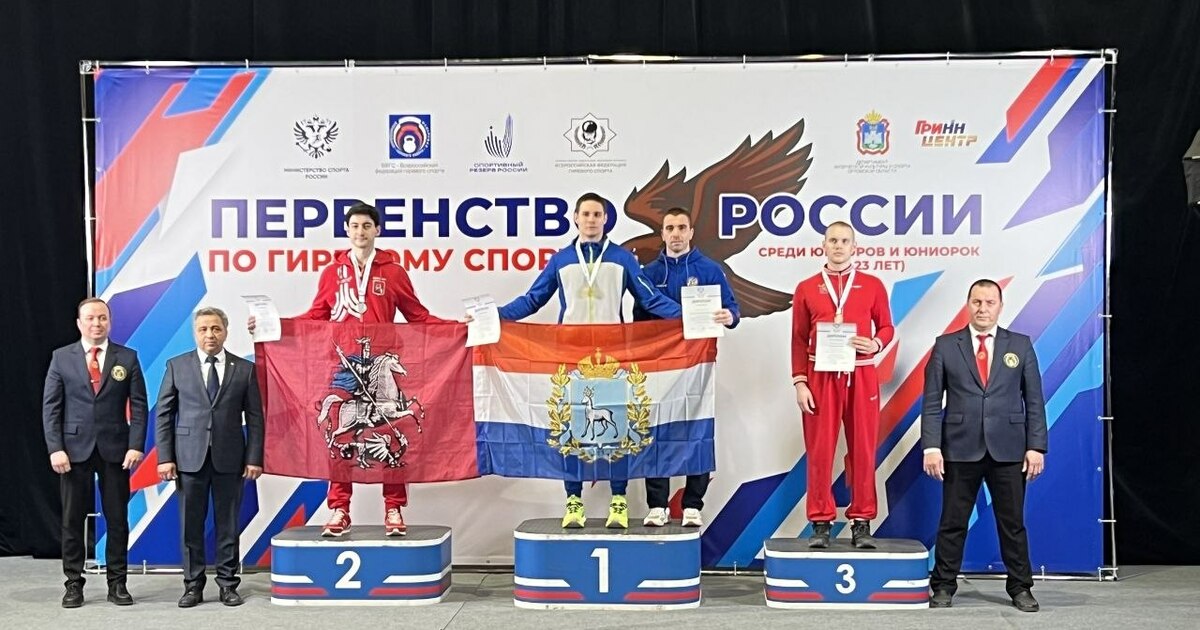 Он включён в состав сборной России, которая буд...