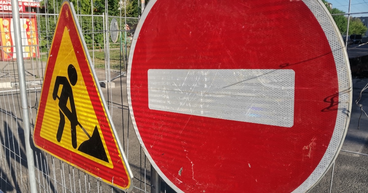 В Октябрьском районе Самары на время ограничат движение на участке дороги В Октябрьском районе города Самары будет времен...