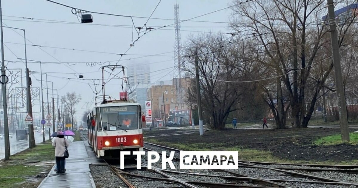 В Самаре 2 апреля остановилось движение трамвае...
