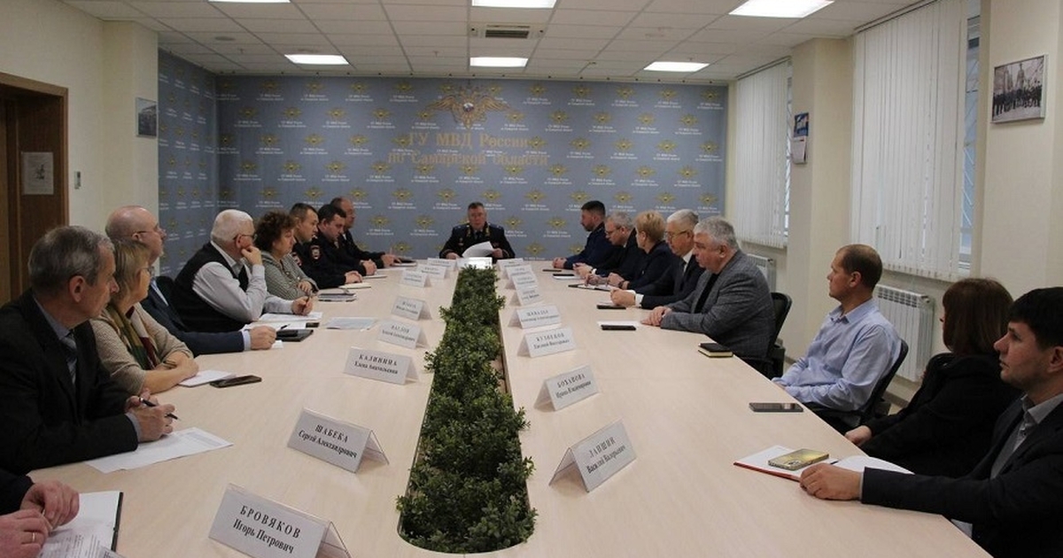 В ГУ МВД Самарской области обсудили рост киберпреступлений Совещание провел начальник ГСУ генерал-майор Ал...