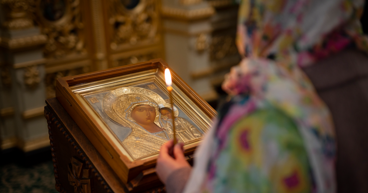 С 28 ноября по 6 января у православных христиан...