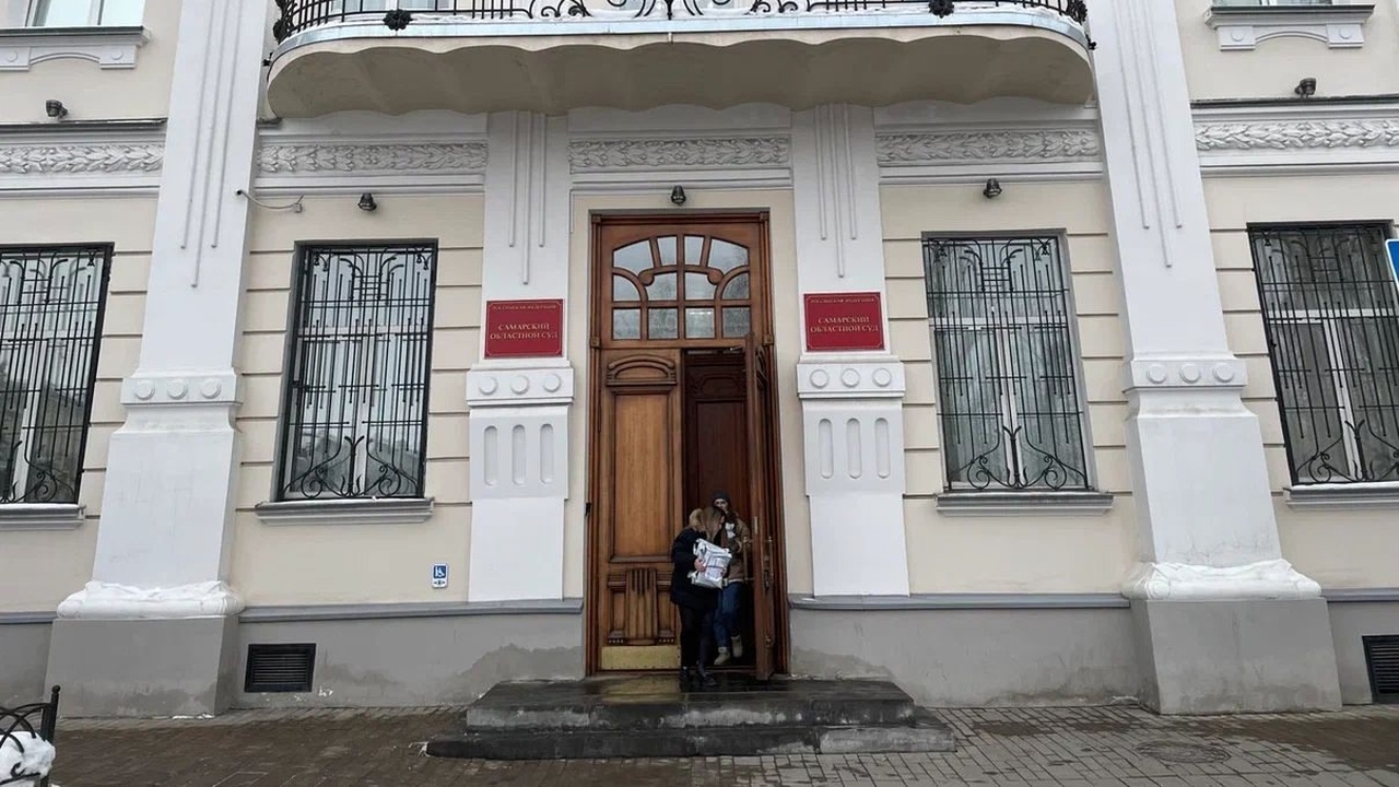 В Самаре облсуд оправдал жителя Кинеля, признав действия необходимой обороной Областной суд подтвердил оправдательный пригово...