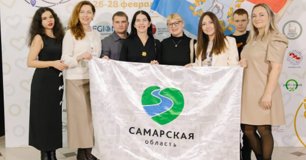 Результат подтверждает высокий потенциал Самары