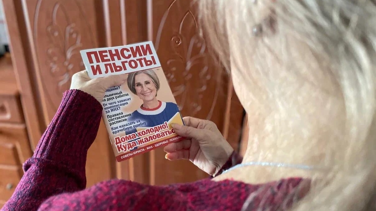 С августа 2025 года вступили в силу новые прави...