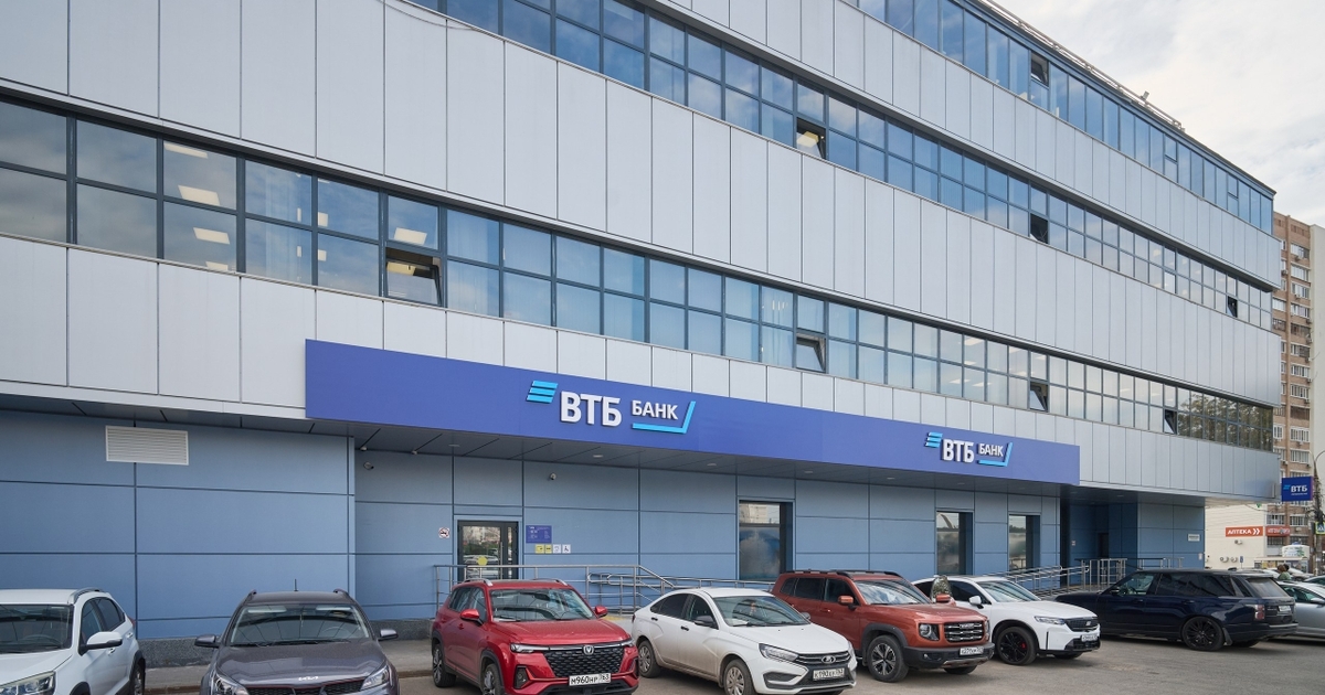 ВТБ открыл обновленный офис на проспекте Кирова в Самаре ВТБ продолжает модернизацию региональной сети в...