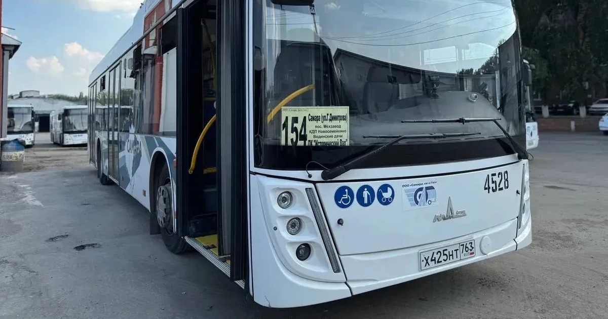 В Самаре временно изменят маршрут дачного автобуса №154 Изменения связаны с дорожными работами