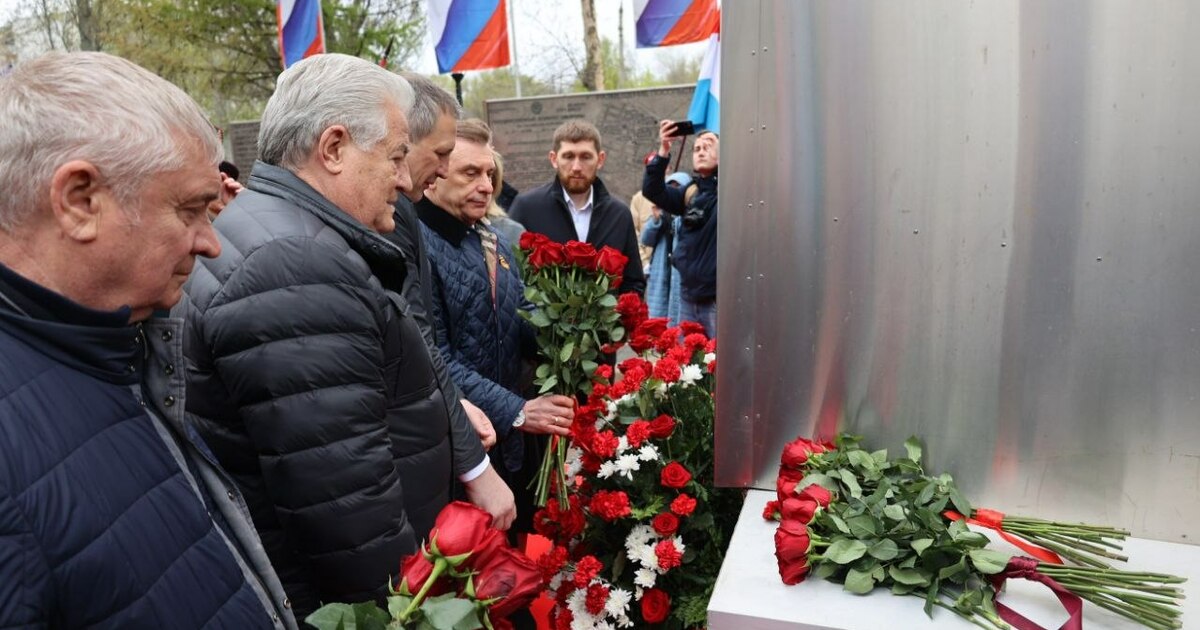 Торжественная церемония прошла на Аллее Трудово...
