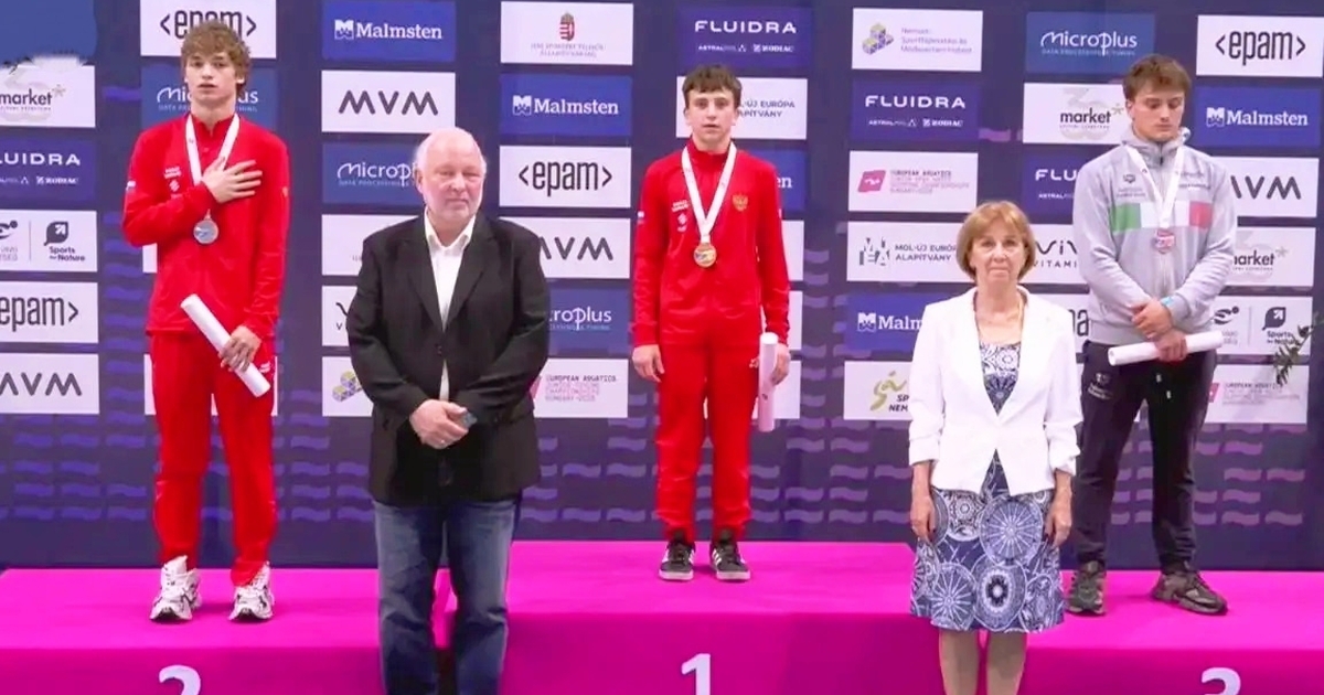 В честь победы российского спортсмена на соревн...