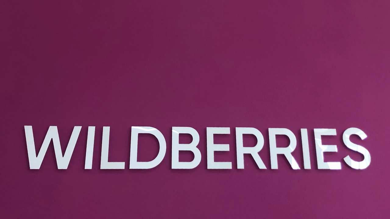 Крупнейший российский маркетплейс Wildberries з...