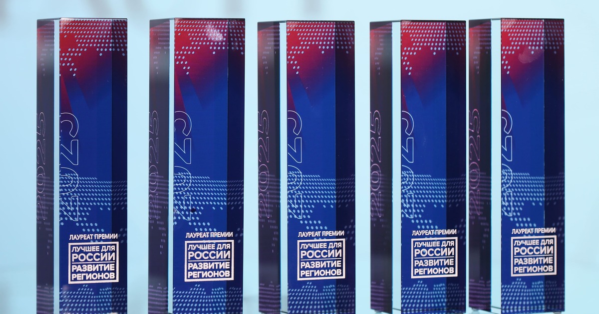 Итоги Программы «Лучшее для России. Развитие регионов» подвели в столице Татарстана 4 декабря в Казани экспертный совет Программы «...