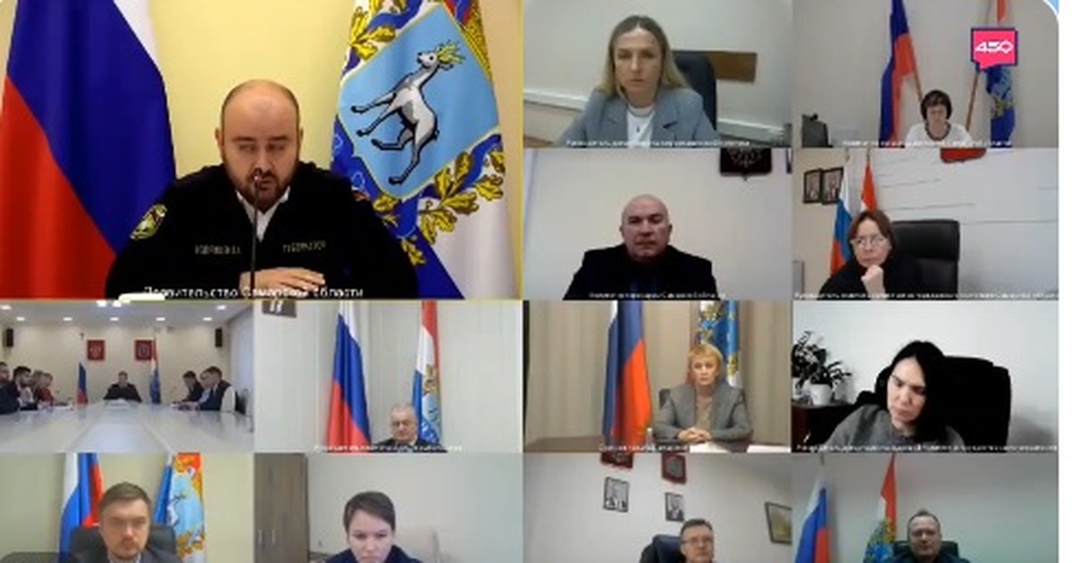 В Самарской области губернатор Федорищев назначил Романова куратором Самары  В Самаре проходит оперативное совещание Правите...