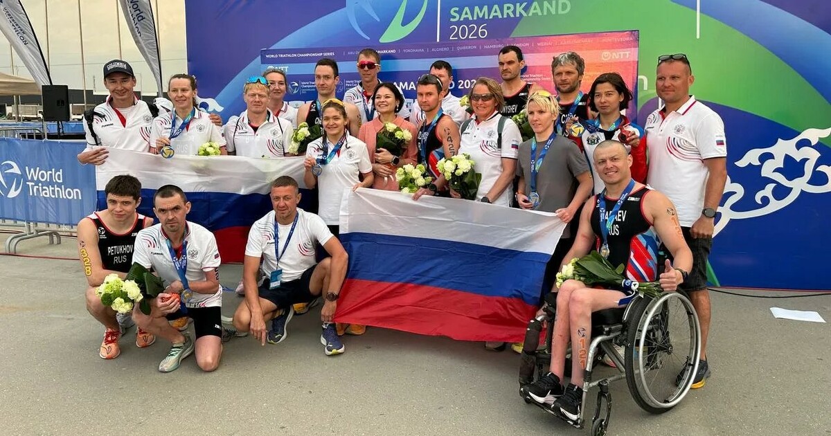 В Самарканде завершился Кубок мира по паратриат...