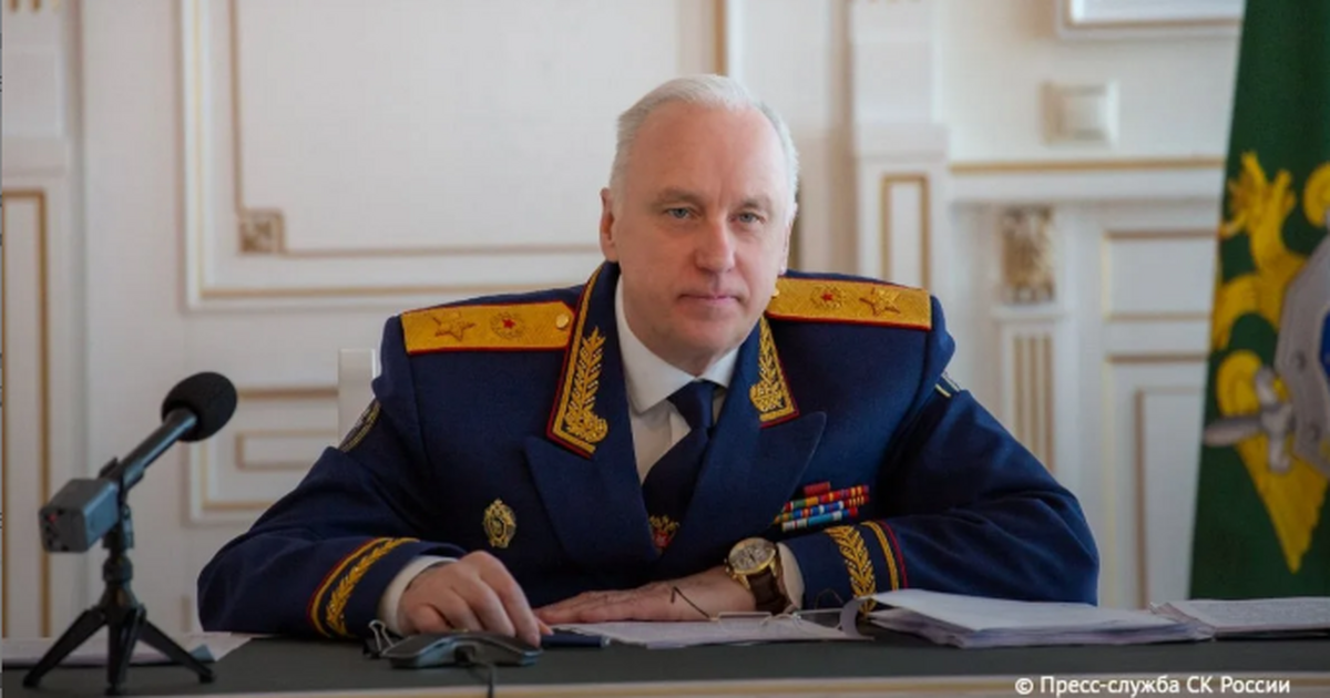 Процесс затянулся, и на данный момент никто не ...