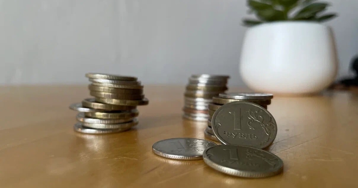 Рубль ослаб после трёхлетнего максимума: фиксац...