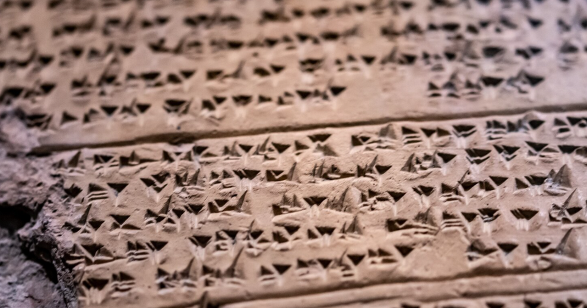 Маркус Шольц расшифровал таблички и открыл жизнь древнего Тонгерена Маркус Шольц и Юрген Бленсдорф расшифровали дре...