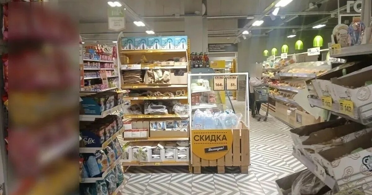 «Ъ»: посещаемость продуктовых магазинов в России снизилась на 10% Покупатели стали реже совершать импульсивные по...