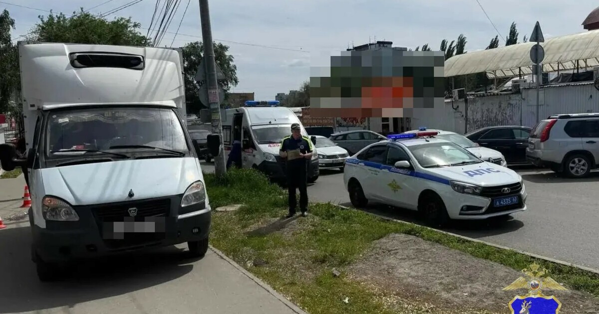 В Самаре пенсионерка погибла под колесами «Газели» на тротуаре Водитель «Газели» двигался задним ходом по трот...