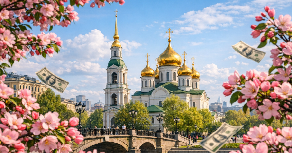 Пасха 2026: точная дата и что нельзя делать в э...