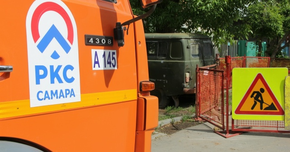 В течение недели по ряду адресов возможно време...
