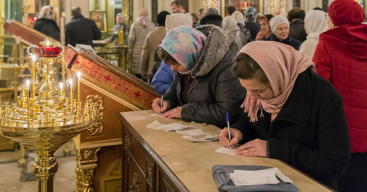 В РПЦ напомнили, кого можно указывать в церковн...