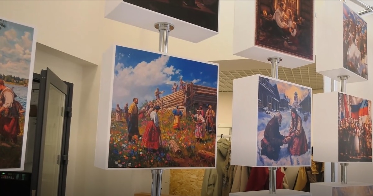 Состоялась региональная научно-практическая кон...