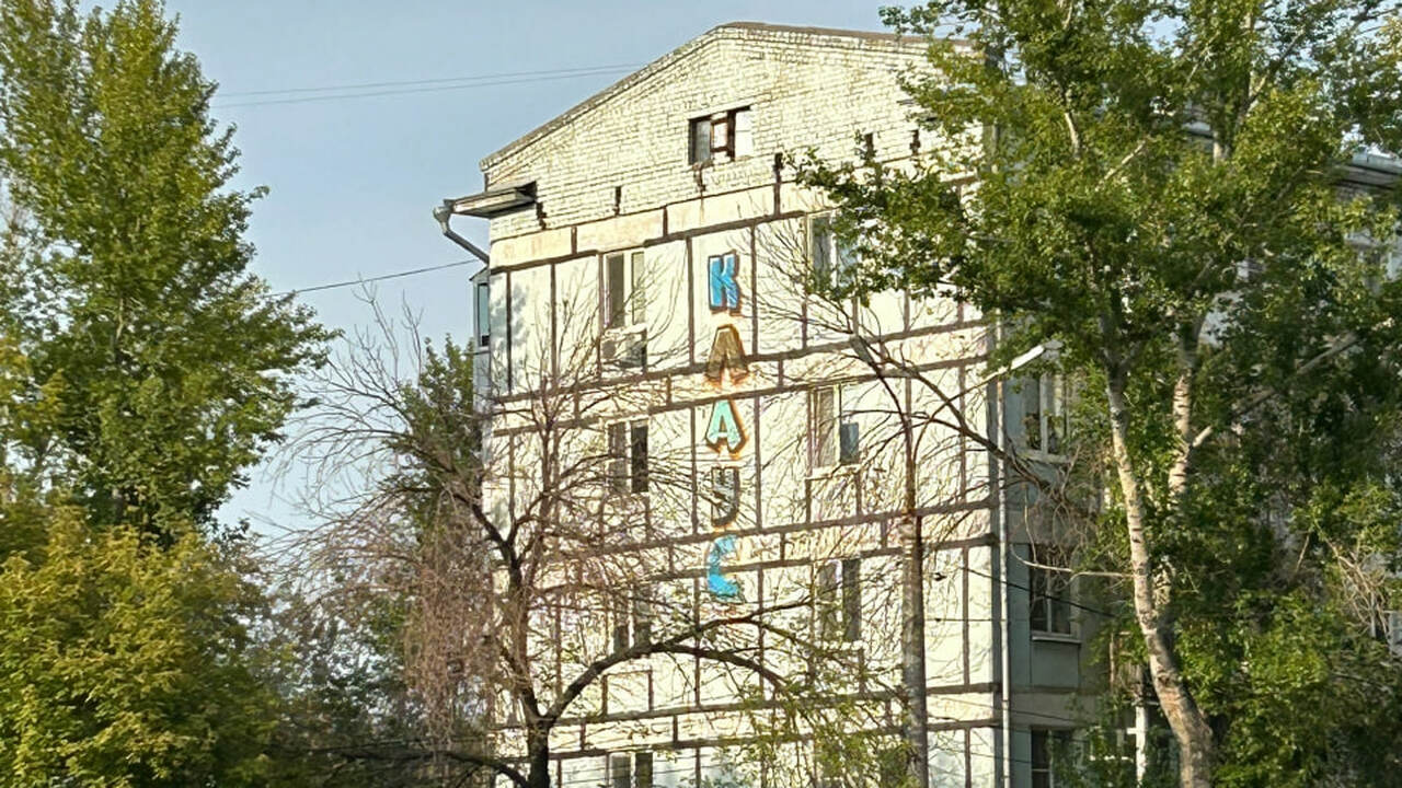 В Самарской области не планируют исключать из п...