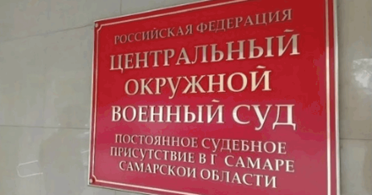 За денежное вознаграждение подсудимый совершил ...