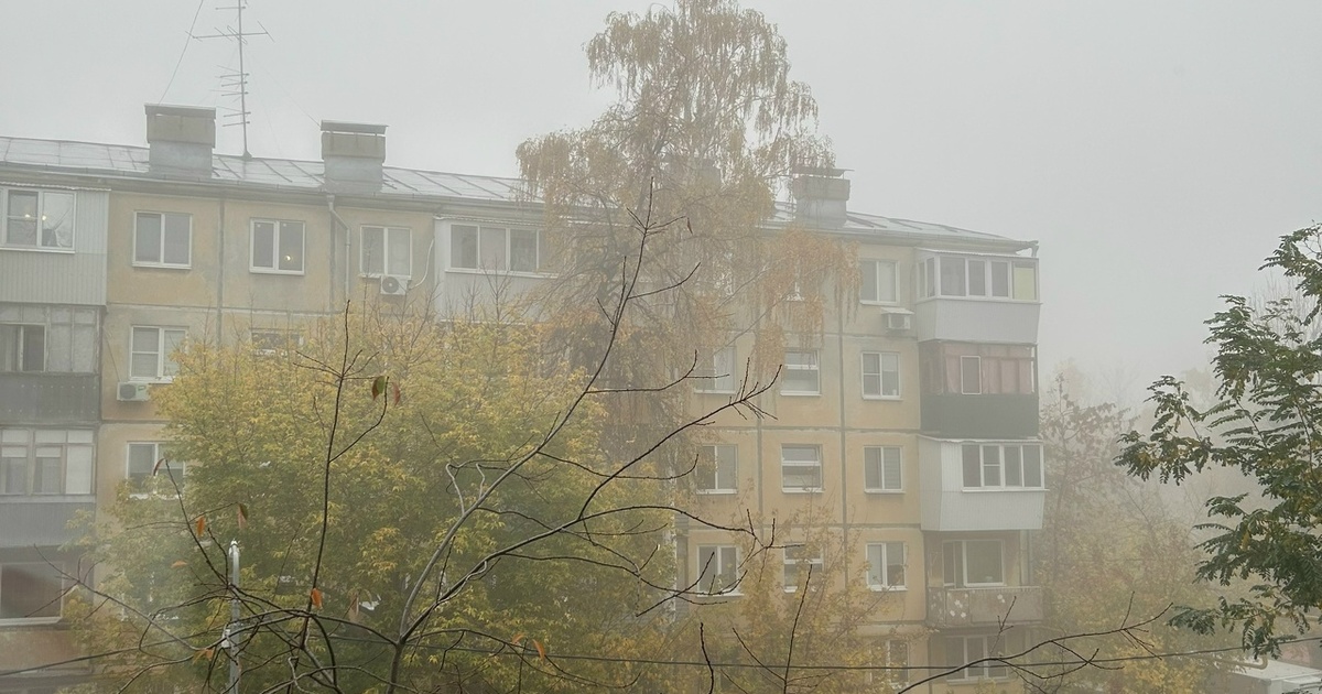 Ожидается туман с видимостью менее 500 метров