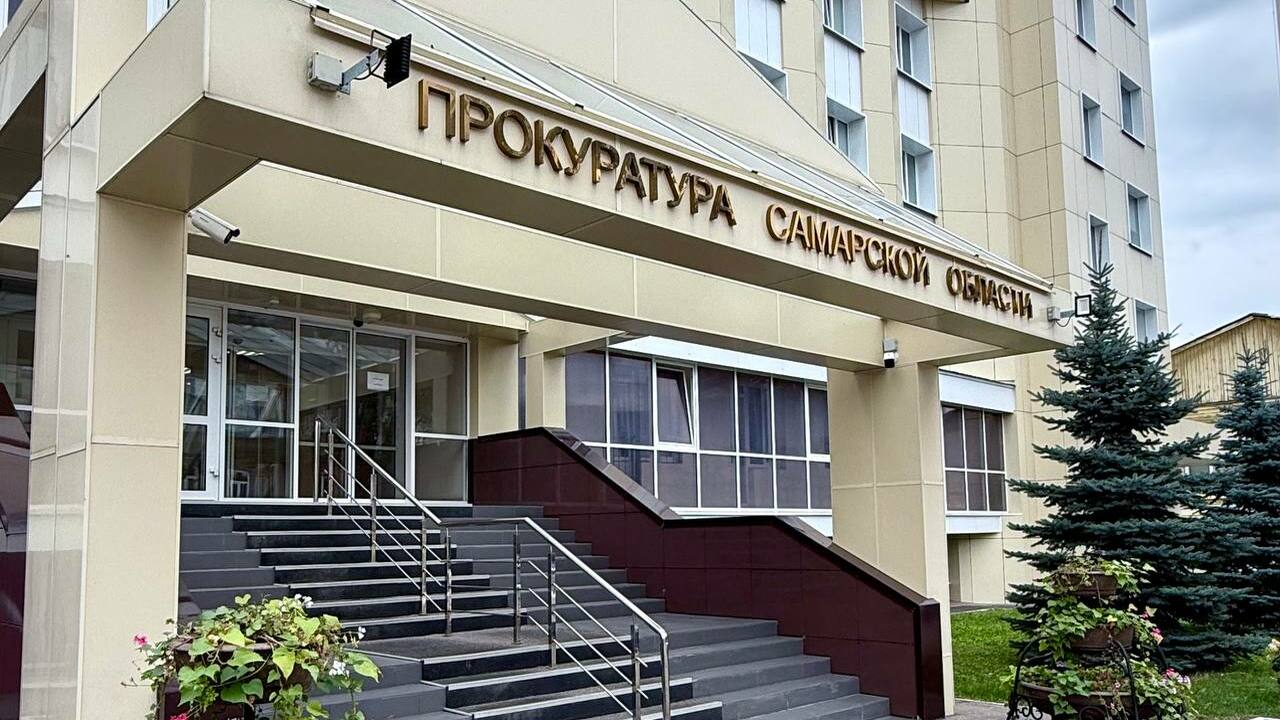 Штраф был взыскан после обращения пенсионера в ...