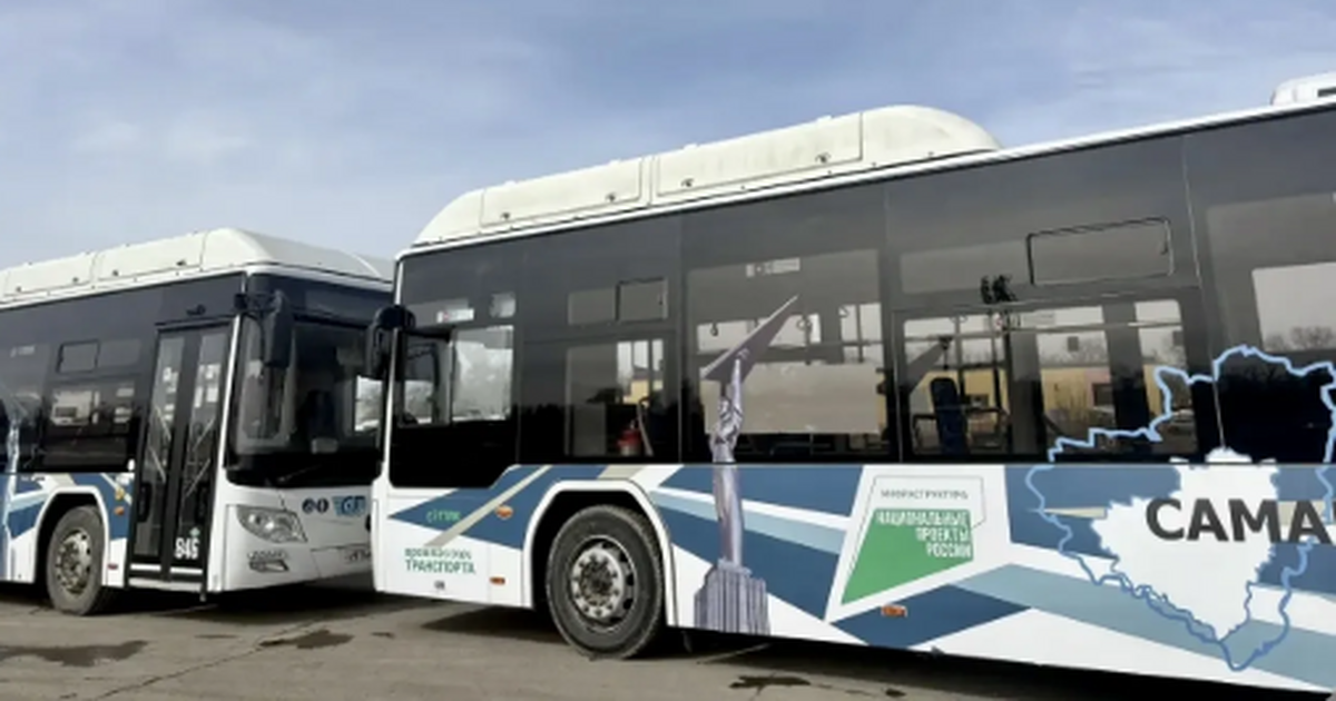 Прокуратура Кировского района Самары проверила ...