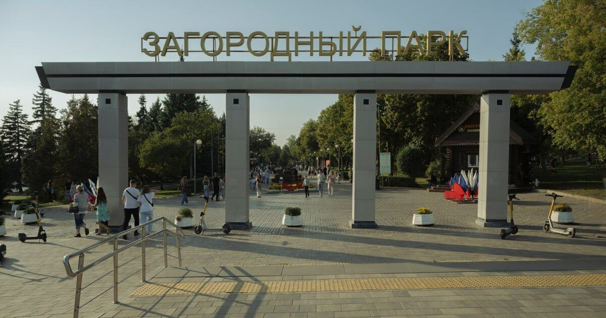 В минграде обсудили планы благоустройства и про...