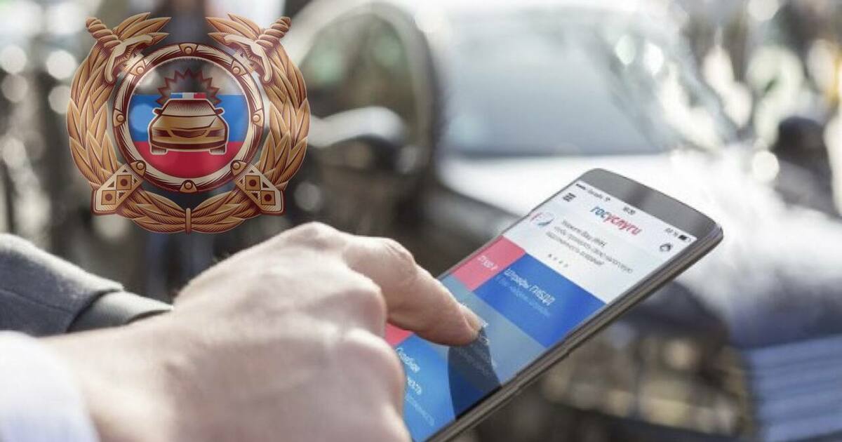 Это связано с изменением алгоритма работы порта...