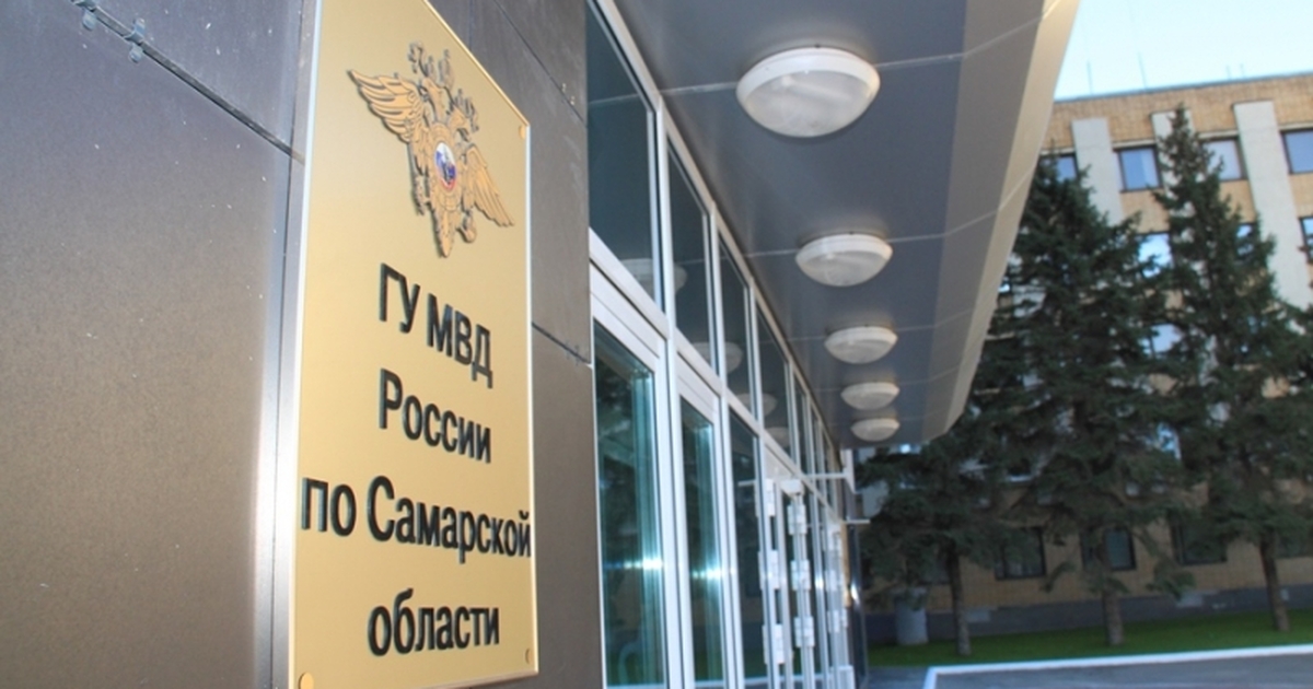 В Самаре полицейские провели проверку скандального видеоролика с флагом России Екатерина Мизулина сообщила, что 12-летний школ...