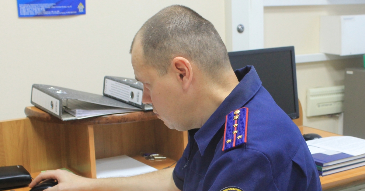 По версии следствия, женщина предоставила в Пен...