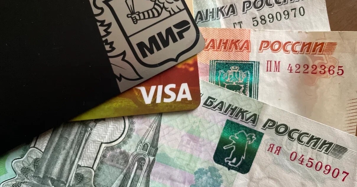 В Самарской области мужчина перевёл мошенникам почти 2 миллиона рублей В Тольятти мужчина 1970 года рождения перевёл м...
