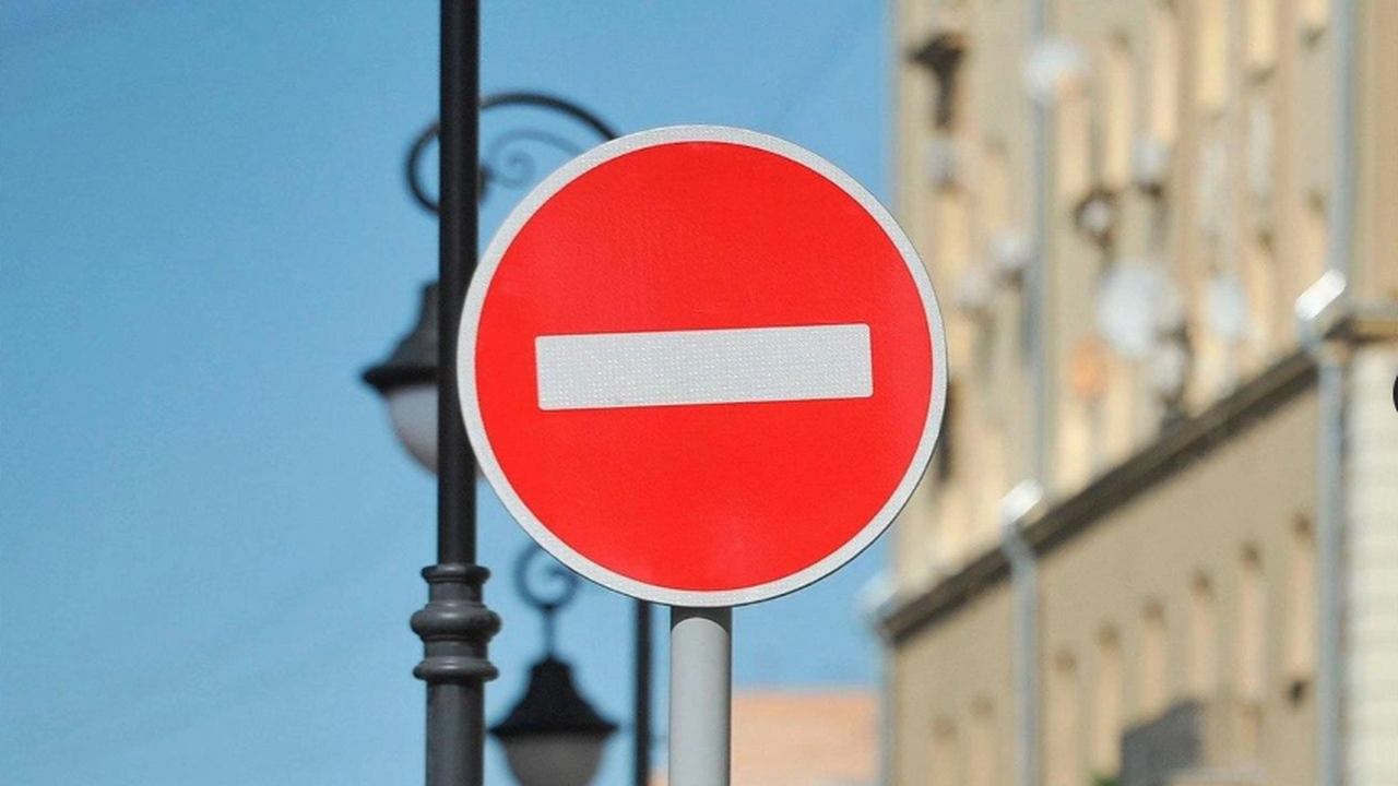 Закрыто движение между Волжским проспектом и ул...