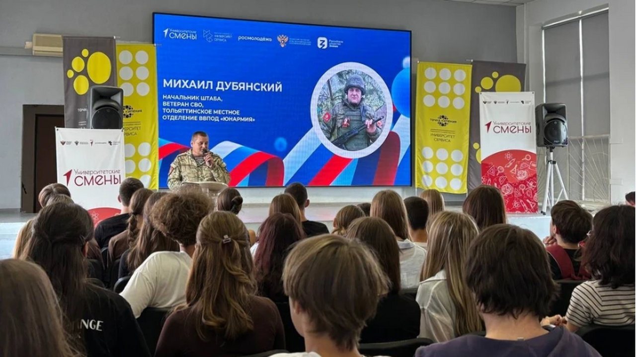 Сейчас Михаил Дубянский возглавляет тольяттинск...