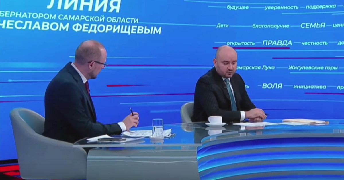 Вячеслав Федорищев отметил успешное экономическ...