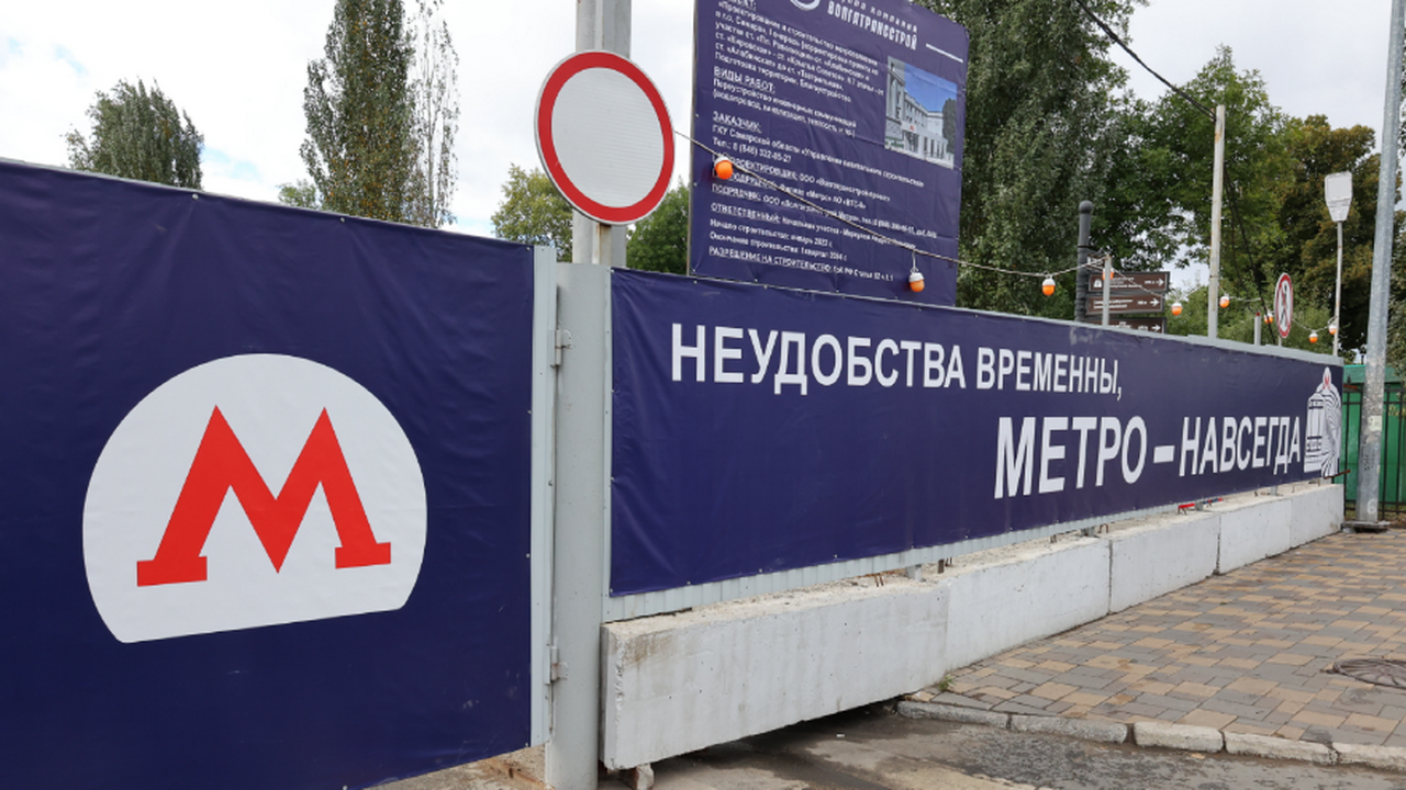 В Самаре метростроевцы отрапортовали о прохождении 222 м тоннеля к "Театральной" Строительство тоннеля планируют завершить до ко...