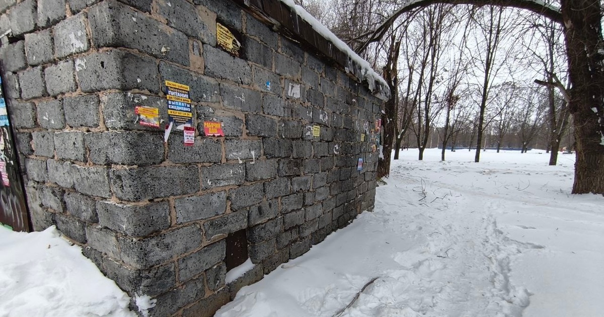 Поводом для драки стал конфликт из-за уборки те...