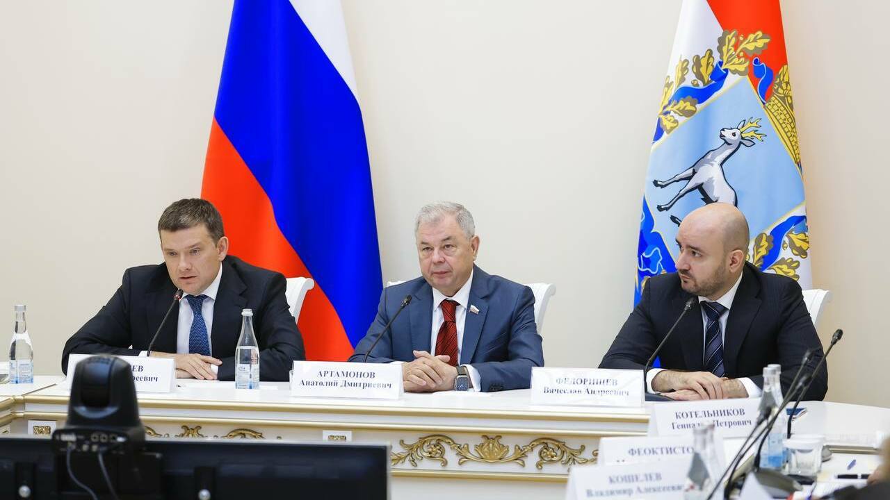 2 дня в Самарской области работает делегация комитета по бюджету и финансам СФ Делегация познакомилась с экономикой региона и ...