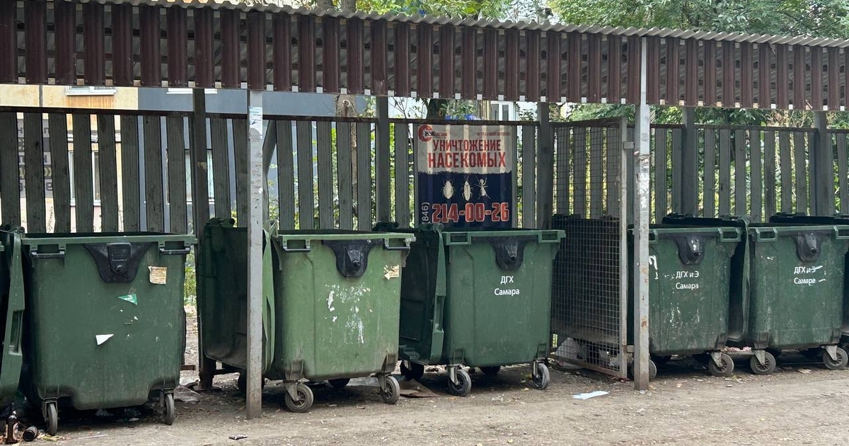 Предупреждение: в Самаре обнаружили поддельные QR-коды на мусорных контейнерах Жителей просят быть внимательными и не переходи...