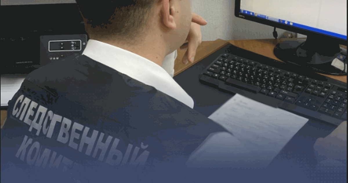 В Самарской области доложат о расследовании гибели малолетней девочки Отец ребенка считает, что к гибели дочери могло...