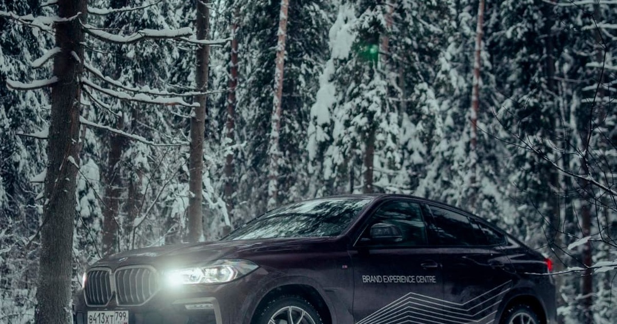 Владельцам автомобилей BMW в будущем может гроз...