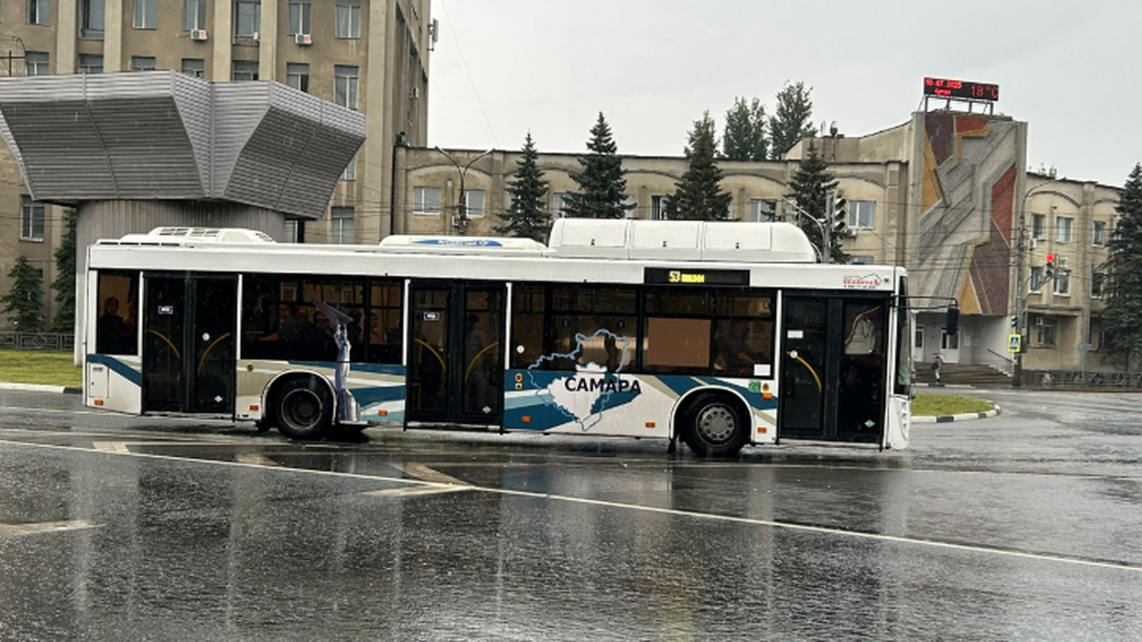 Крупное обновление на горизонте. Что ждет самарскую транспортную систему В Самаре к началу 2026 года планируют закупить ...