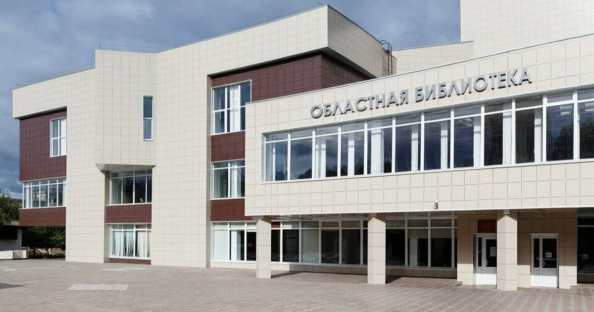 6 ноября СОУНБ проведет лекцию о самарских артелях военного времени Вход на лекцию свободный, начало в 13:00