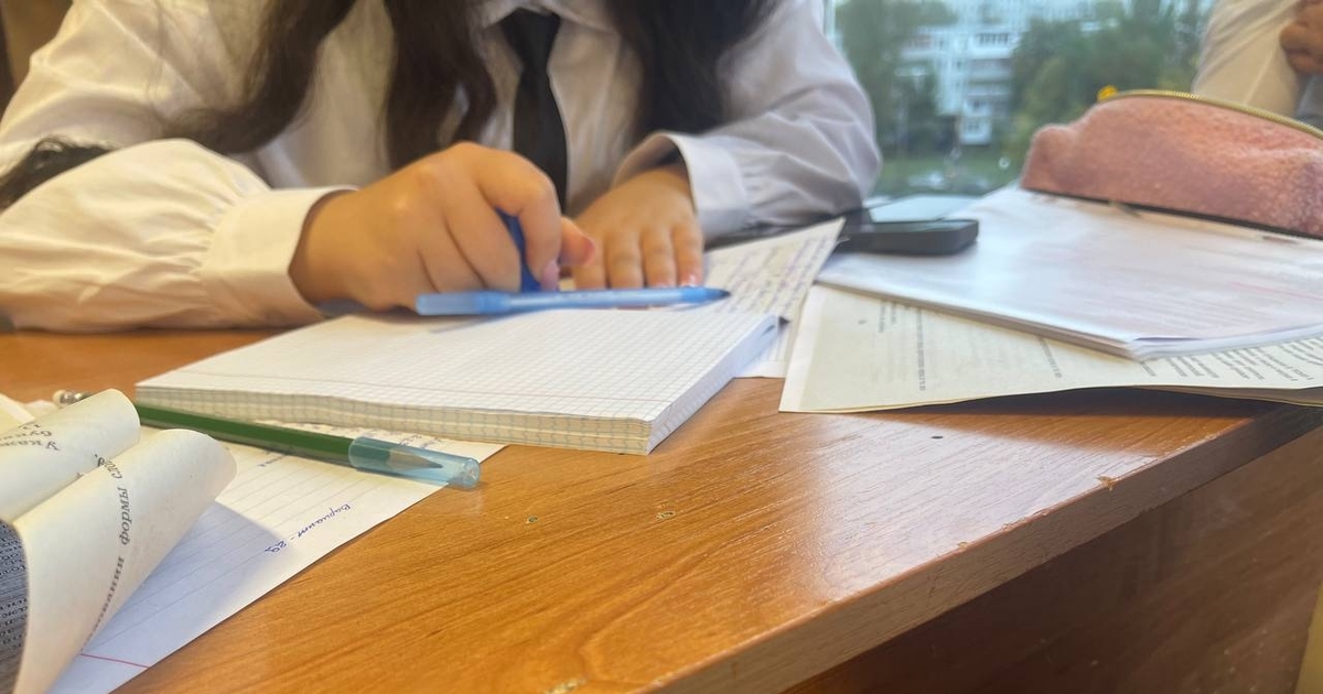 Опубликован официальный график ЕГЭ следующего года