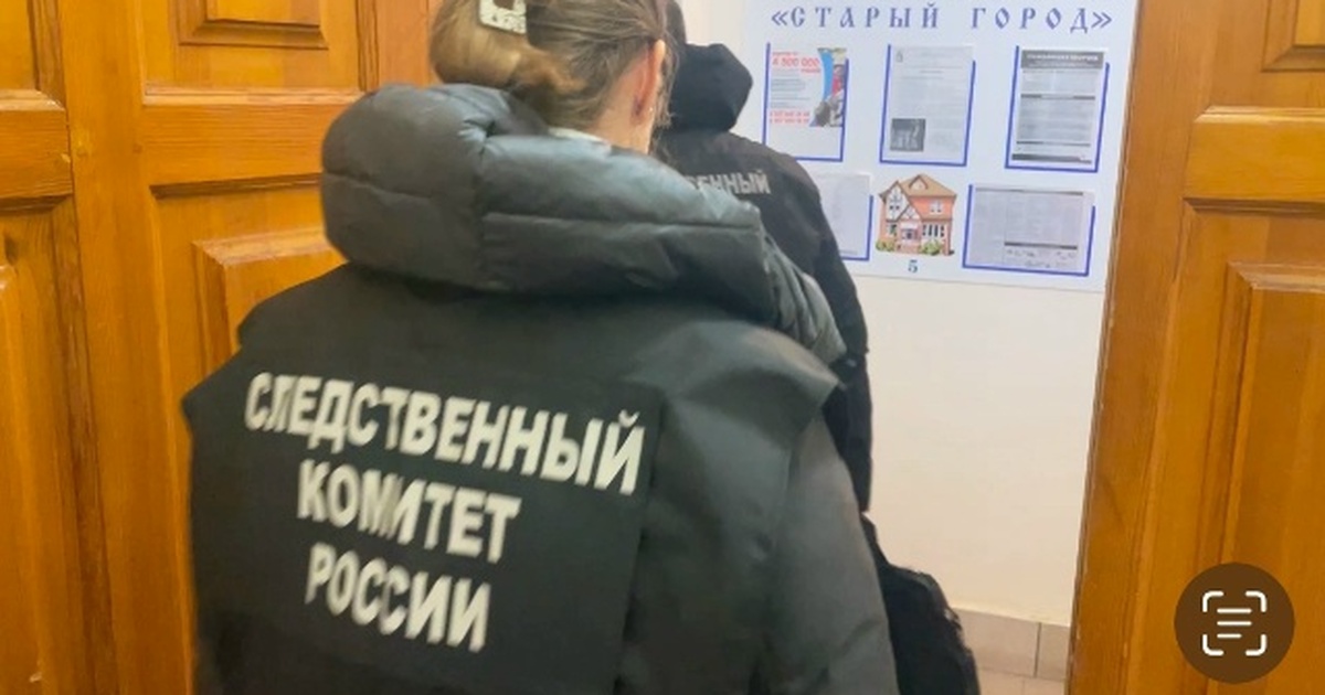 В Тольятти СК начал проверку после потасовки учеников в школе №23 Информация о конфликте школьников появилась в с...