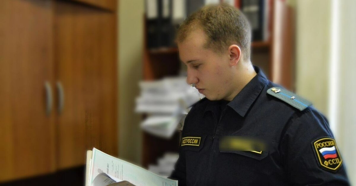 Взыскание суммы морального ущерба проведено слу...